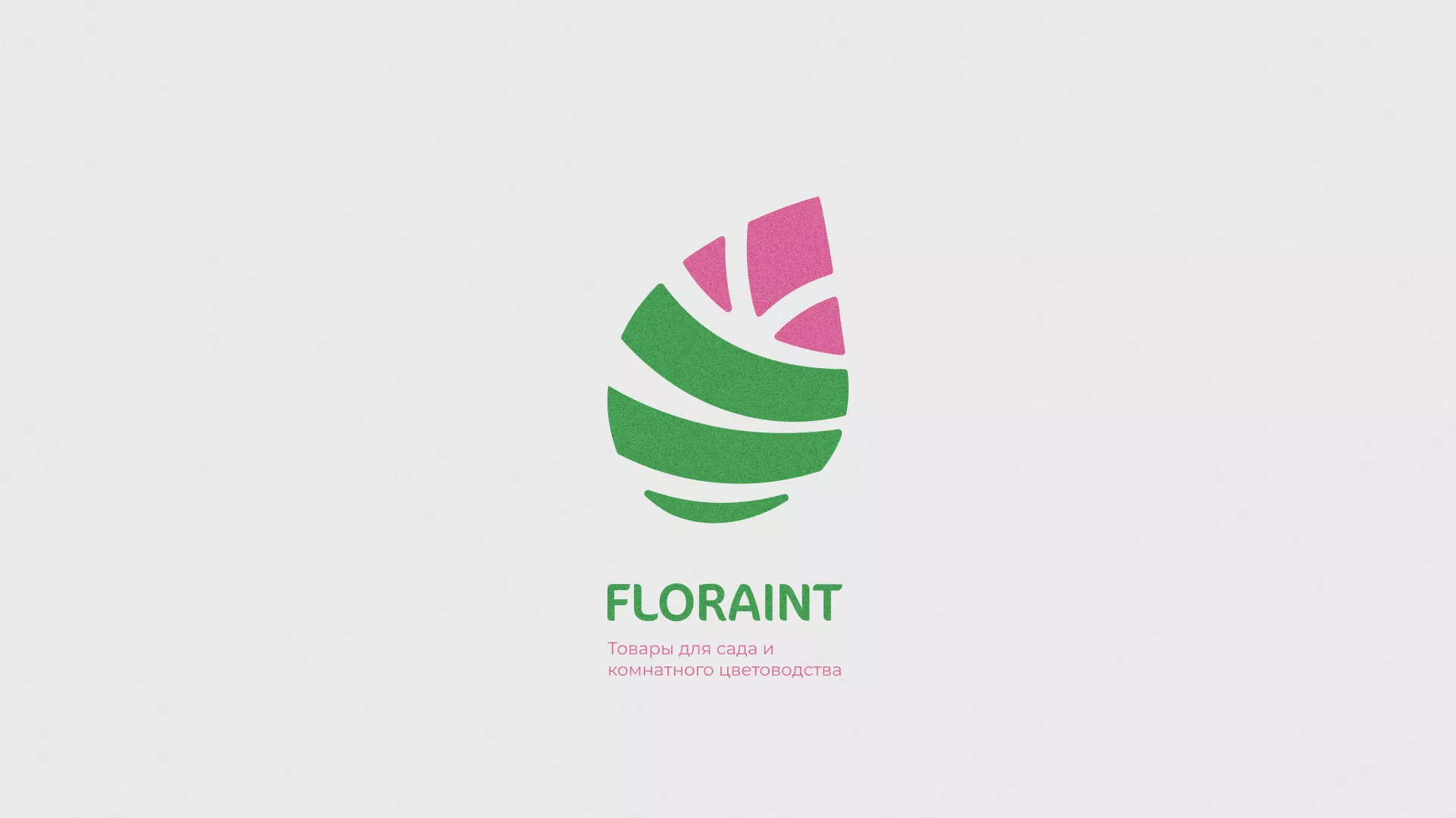Разработка оформления профиля Instagram для магазина «Floraint» в Зеленокумске